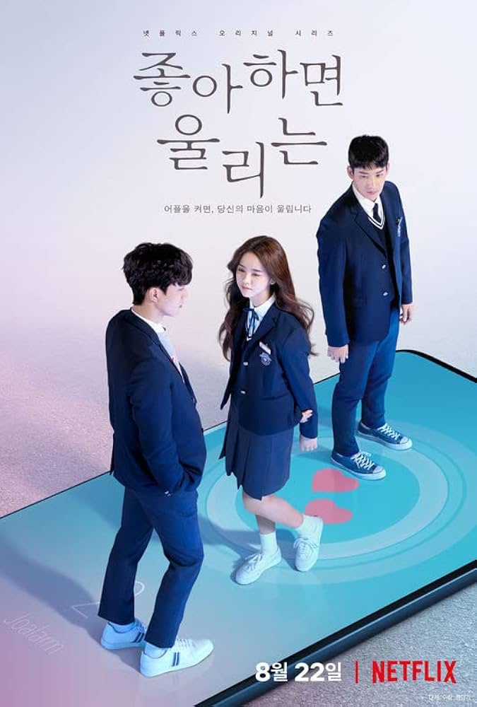 新品 Happy, and…? [DVD] 全19話 韓国ドラマ 国内正規品 Amazon.co.jp: Happy, and…? [DVD] : イ・ヒジン, イ・イルファ